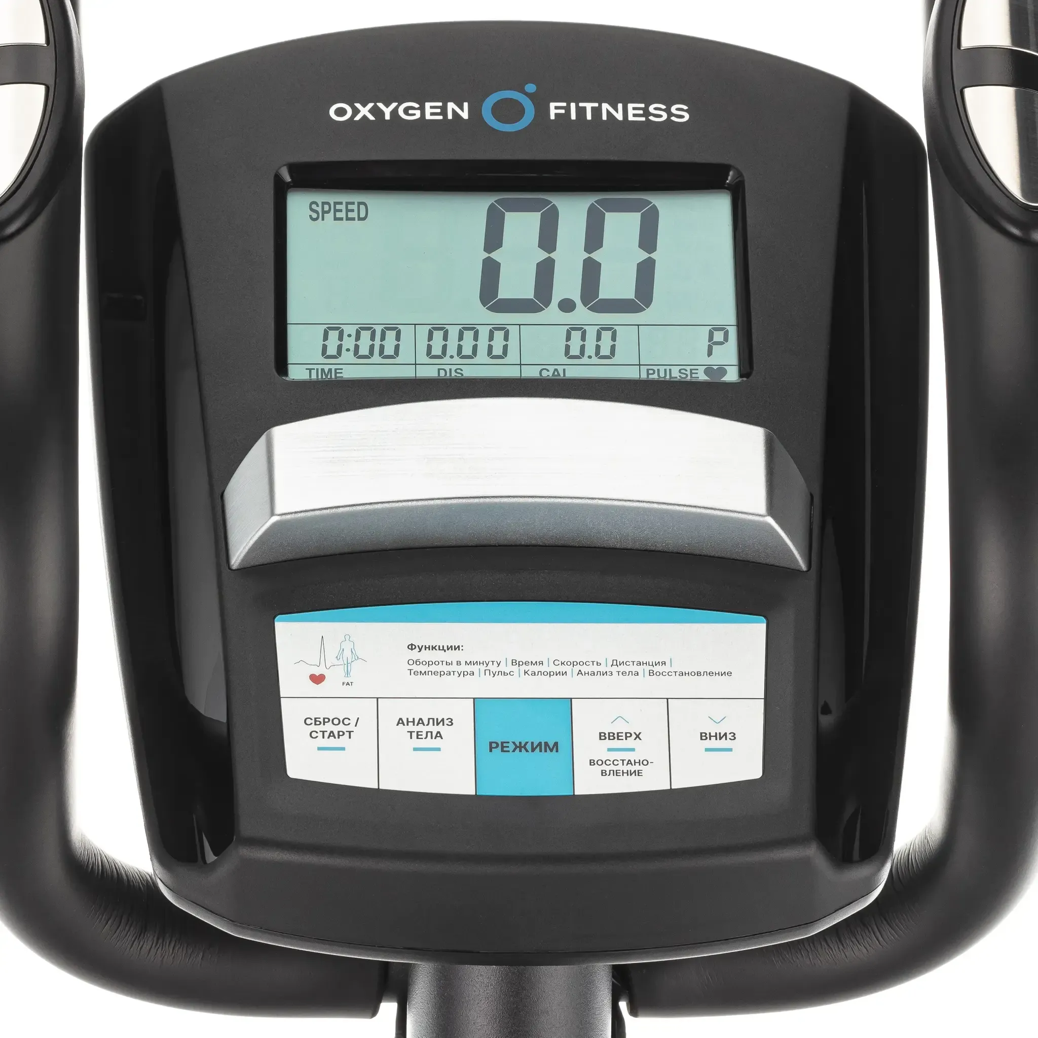 ЭЛЛИПТИЧЕСКИЙ ТРЕНАЖЕР ДОМАШНИЙ OXYGEN FITNESS CADENCE EL