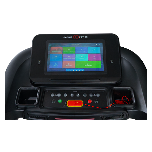 CardioPower S55