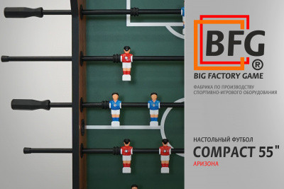 Настольный футбол / Кикер BFG Compact 55