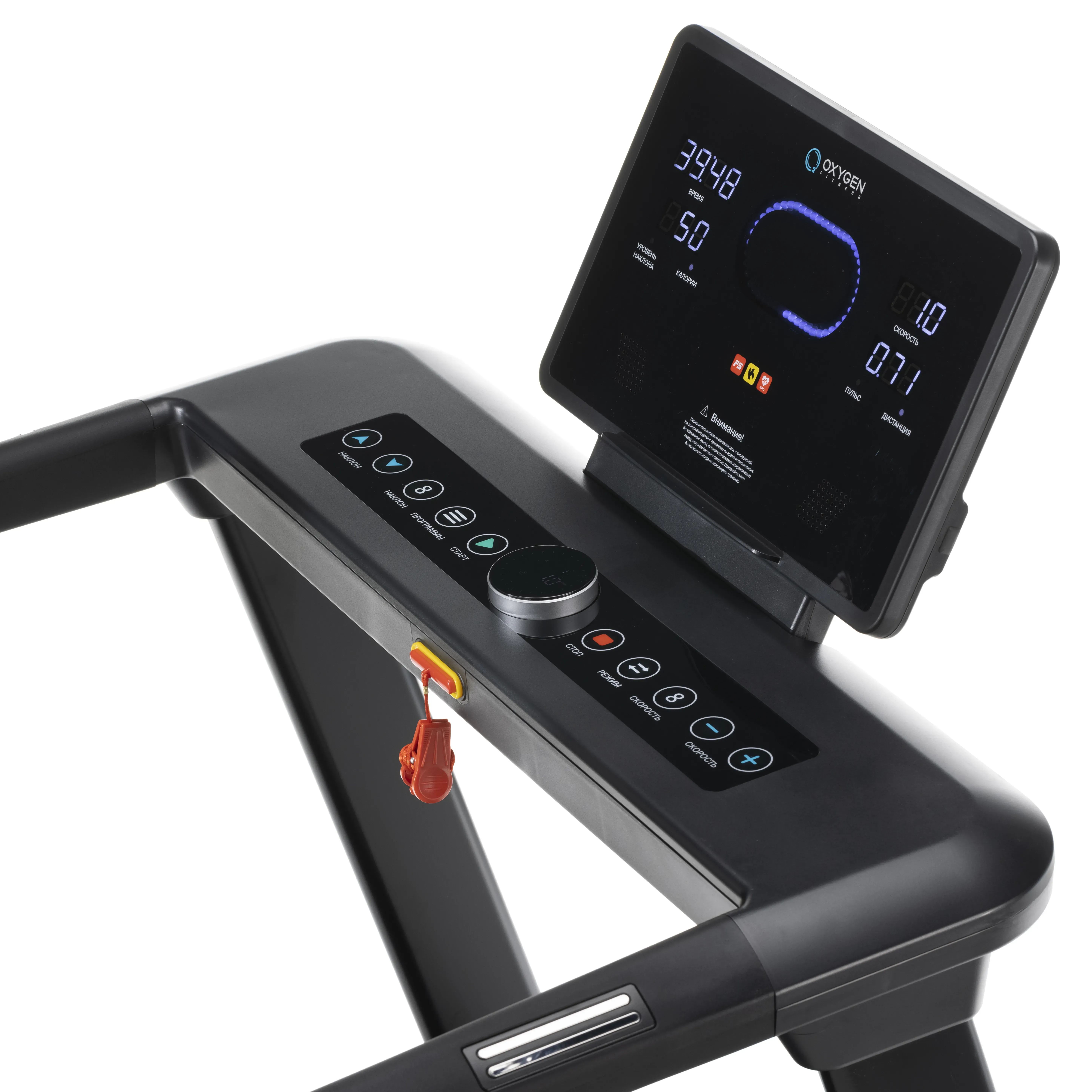 OXYGEN FITNESS EMERALD LED