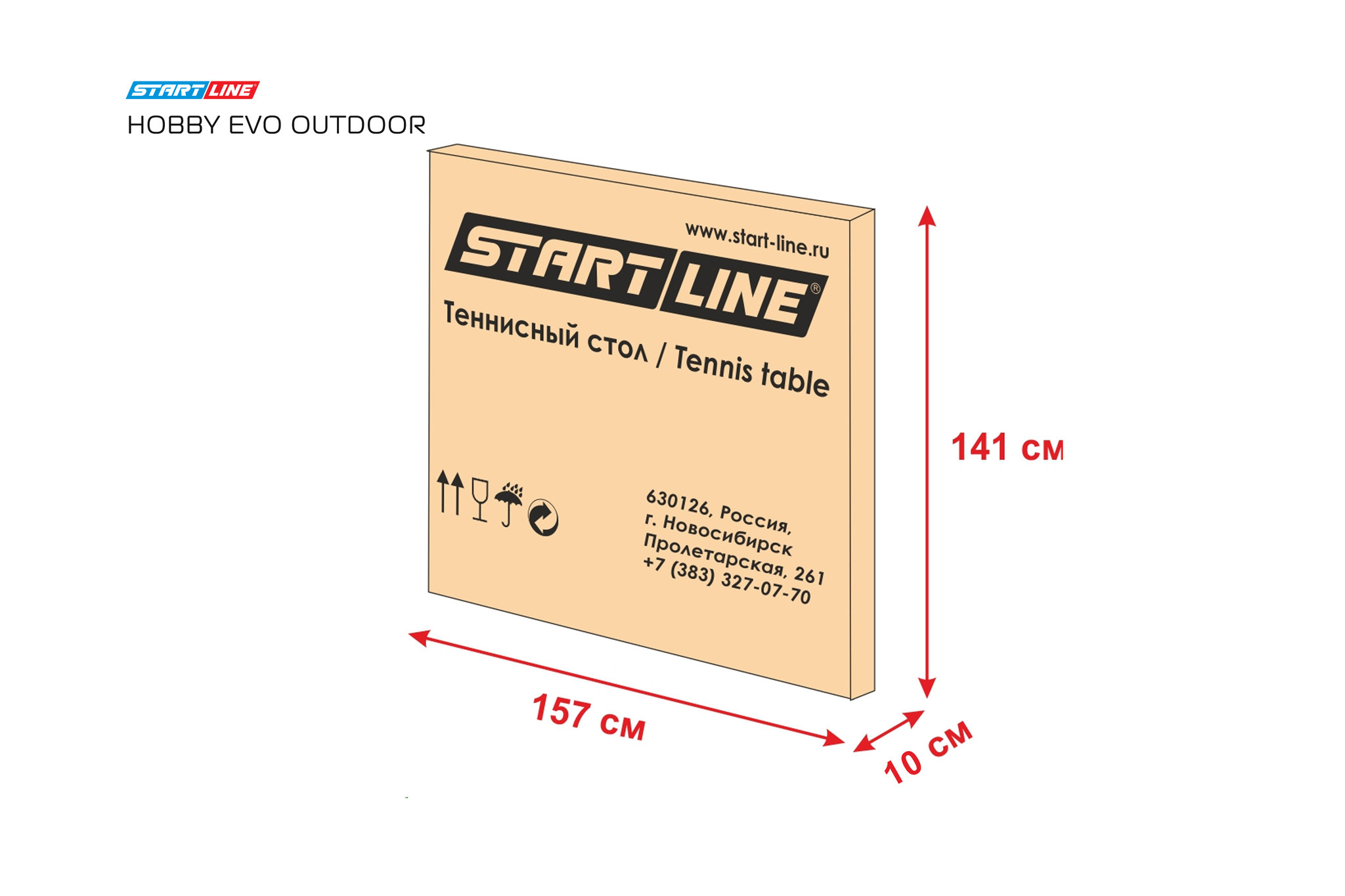 Start line Hobby EVO Outdoor 6 BLUE