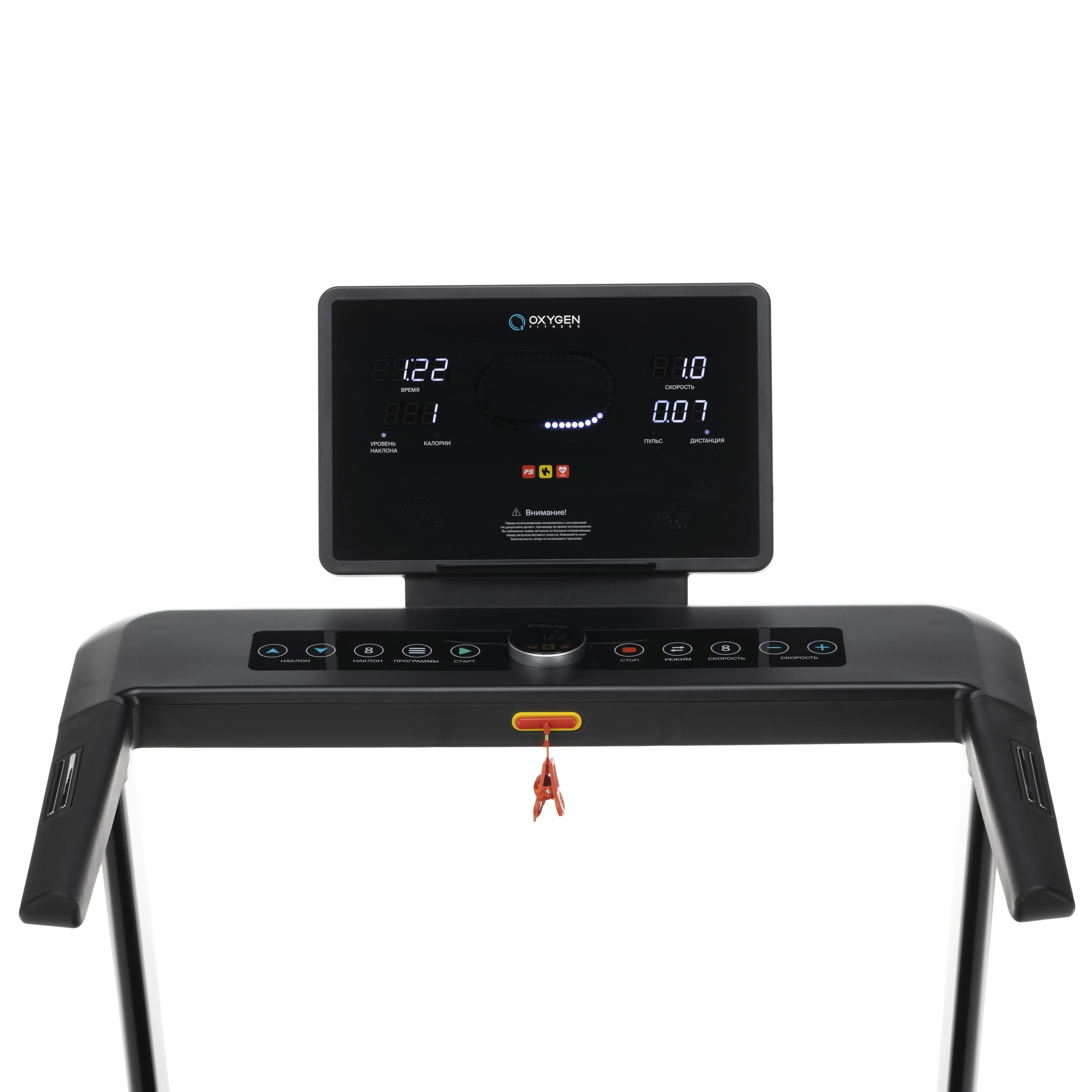 OXYGEN FITNESS EMERALD LED