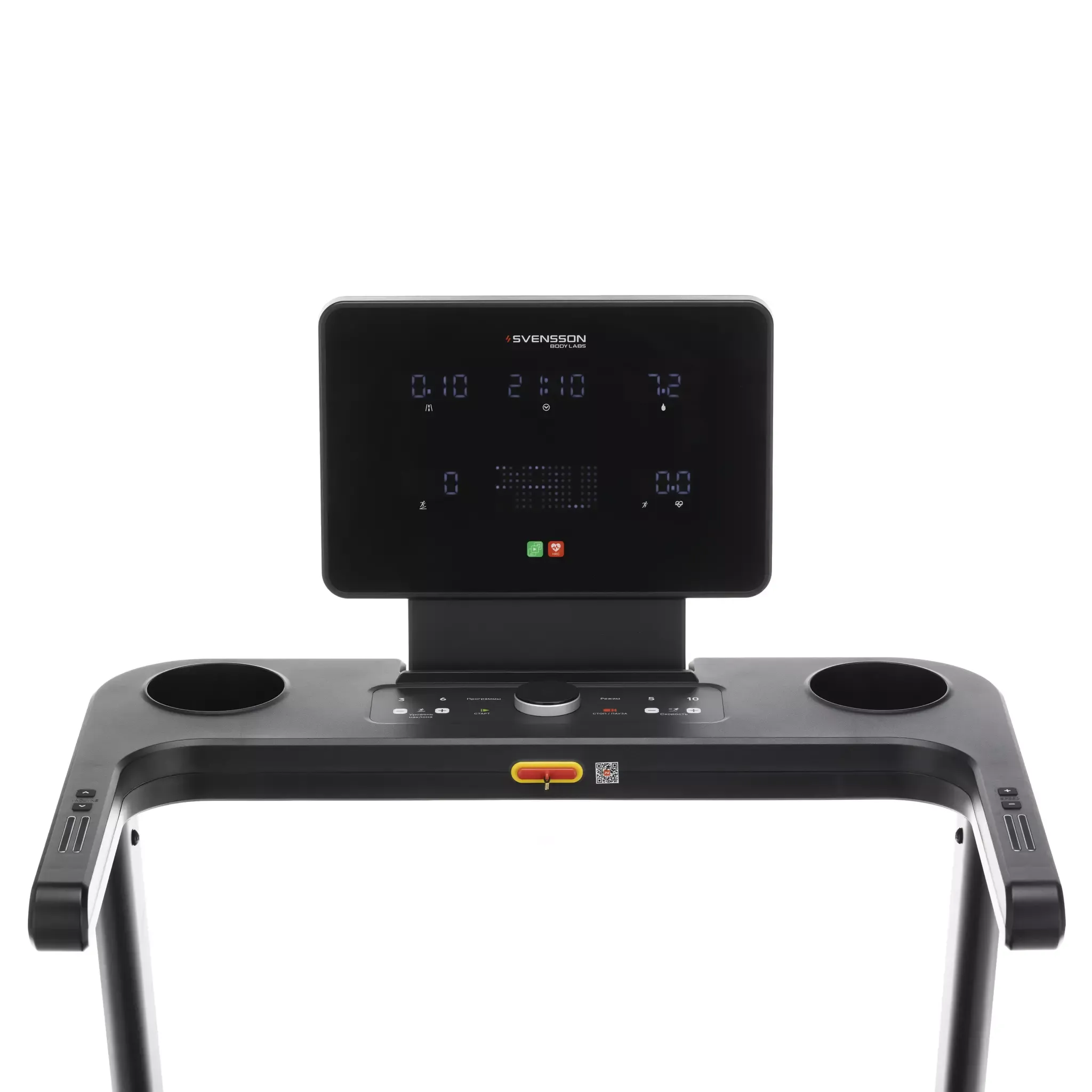 SVENSSON BODY LABS PHYSIOLINE SPRINTMASTER B