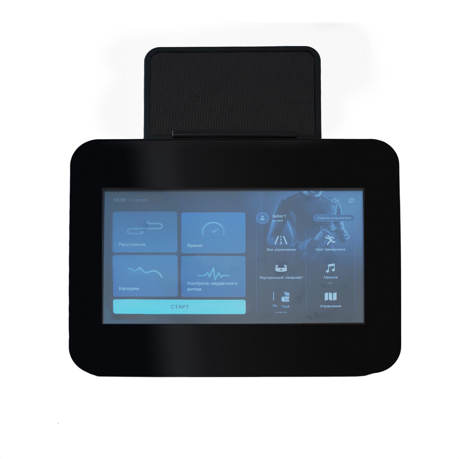 OXYGEN FITNESS PHANTOM A TFT