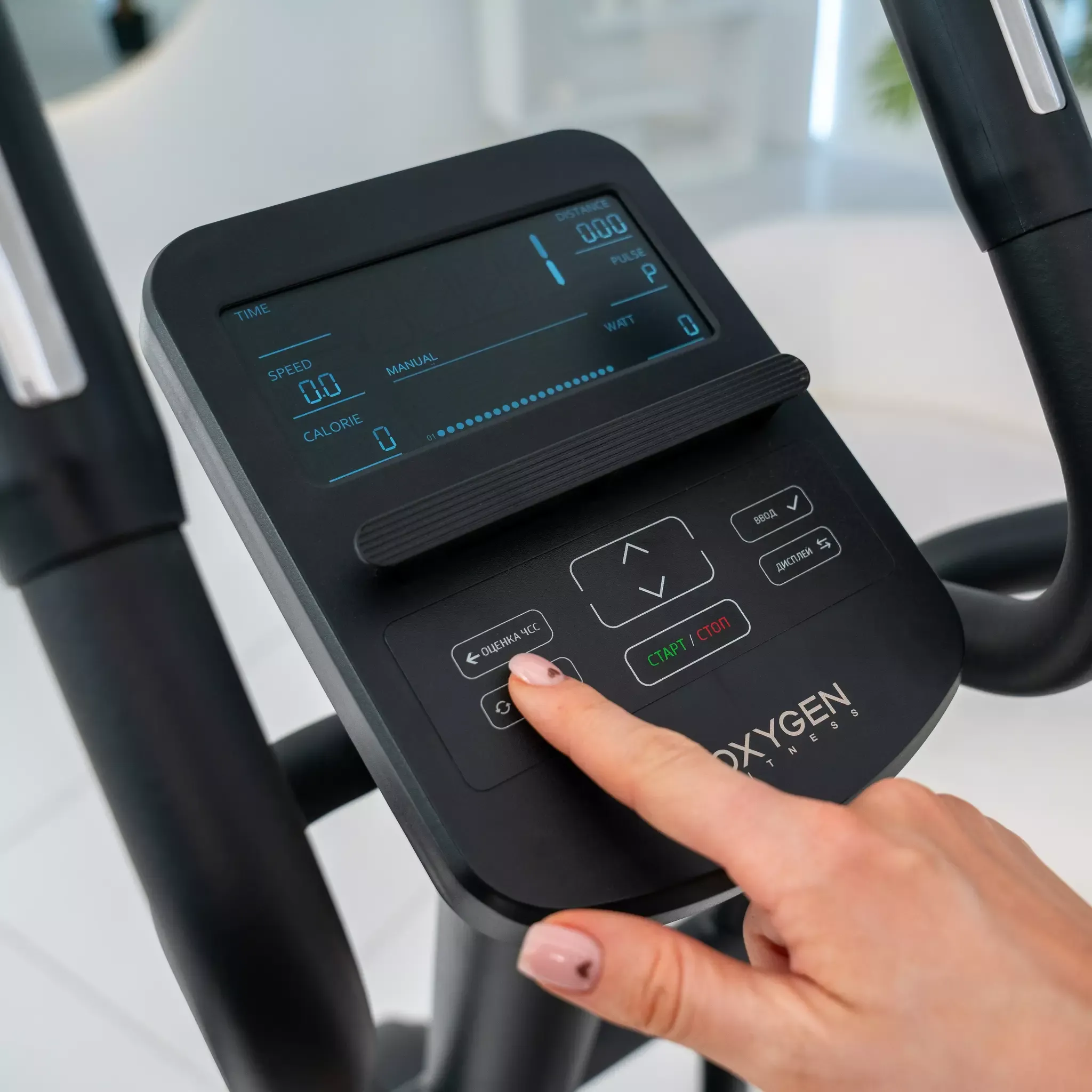 ЭЛЛИПТИЧЕСКИЙ ТРЕНАЖЕР ДОМАШНИЙ OXYGEN FITNESS FIRAL