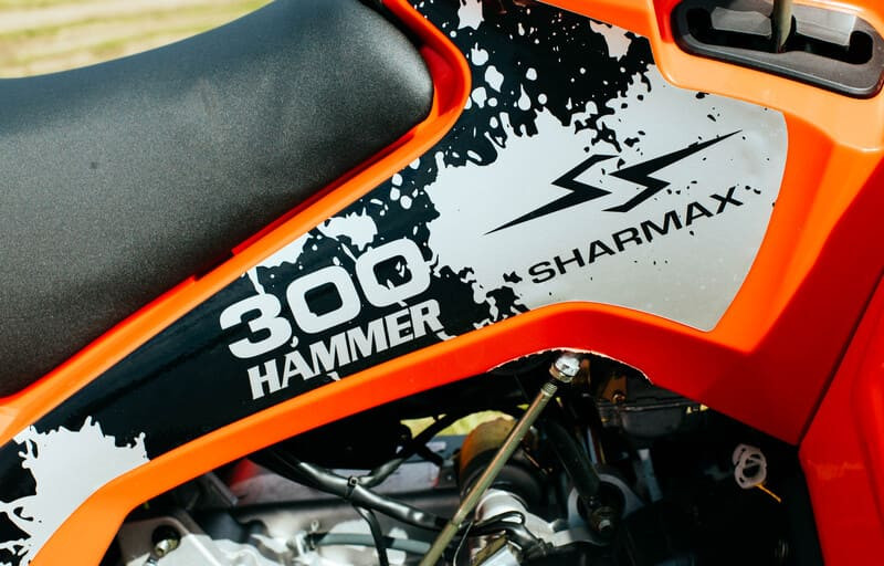 Квадроциклы SHARMAX Hummer 300
