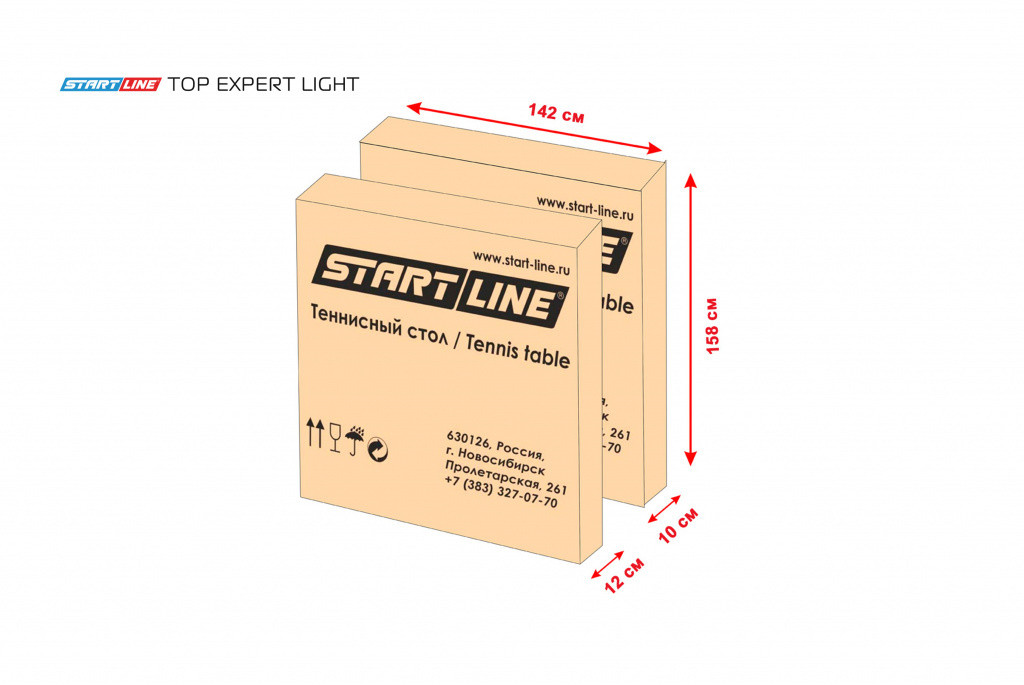 Start line Top Expert Outdoor GREEN