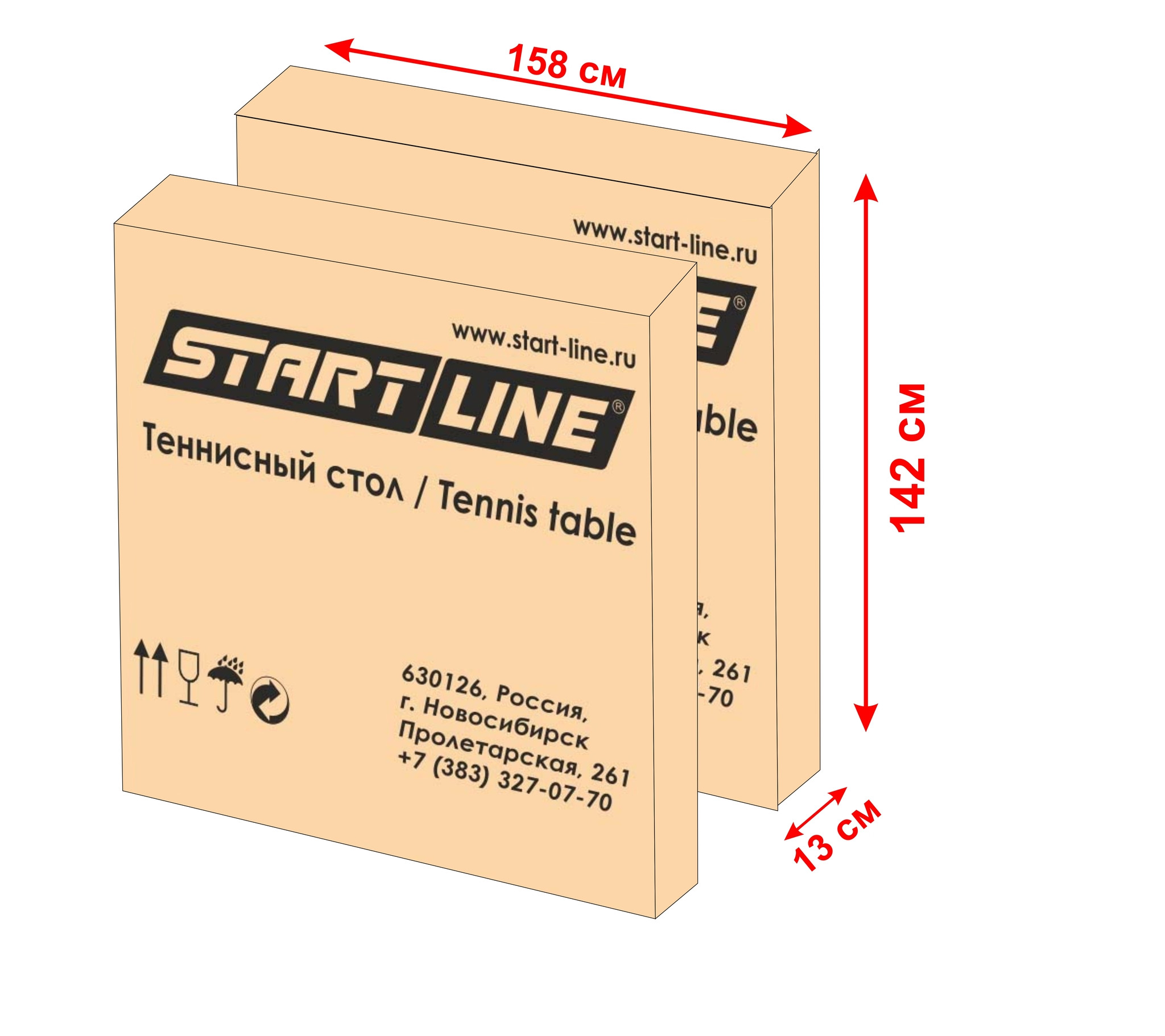 Start line Top Expert Outdoor BLUE