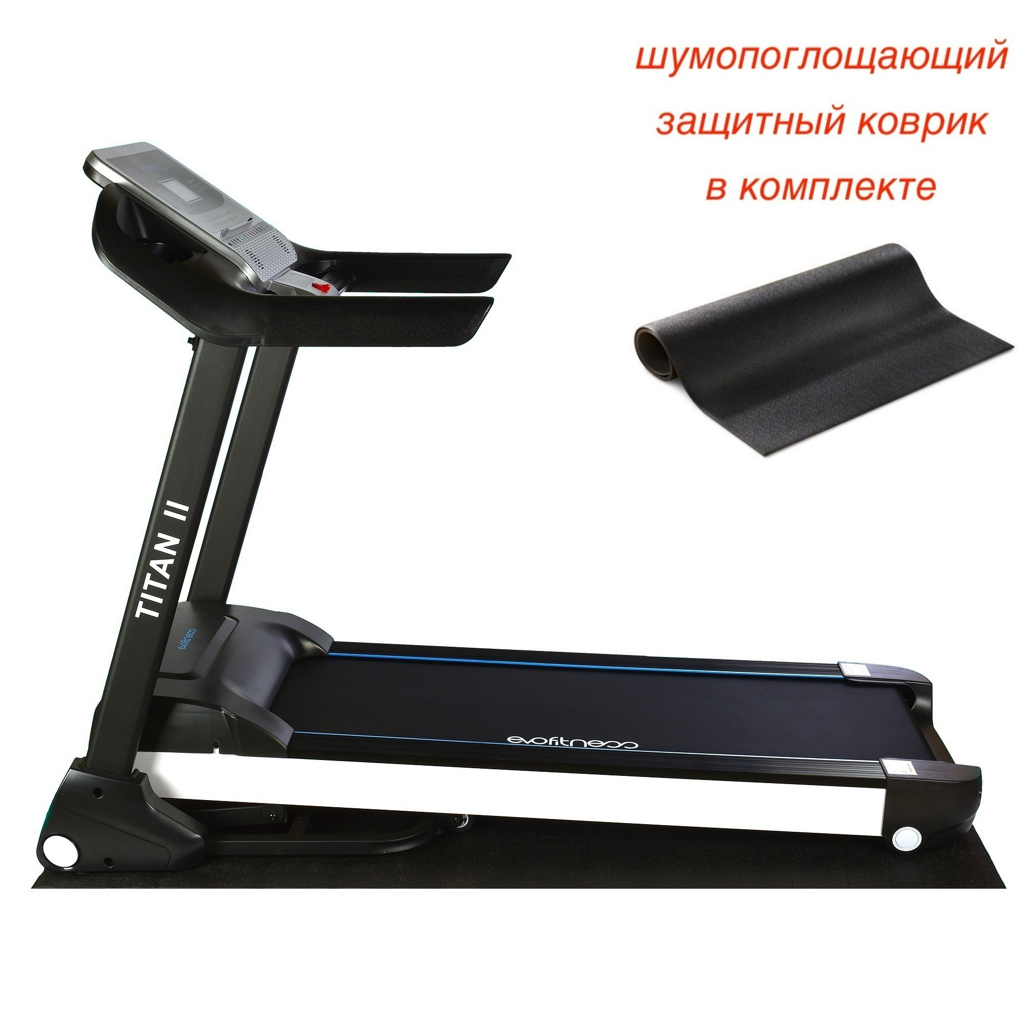 Evo fitness titan II
