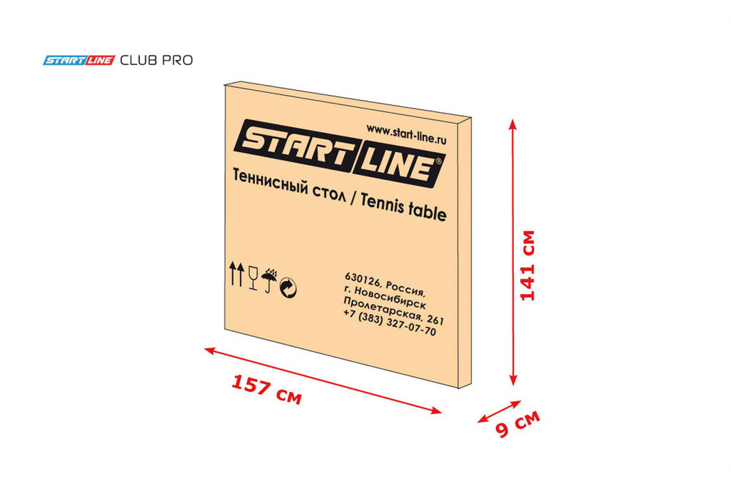 Start line Club-Pro GREEN