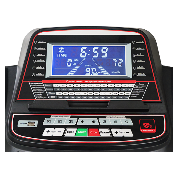 CardioPower T30 NEW