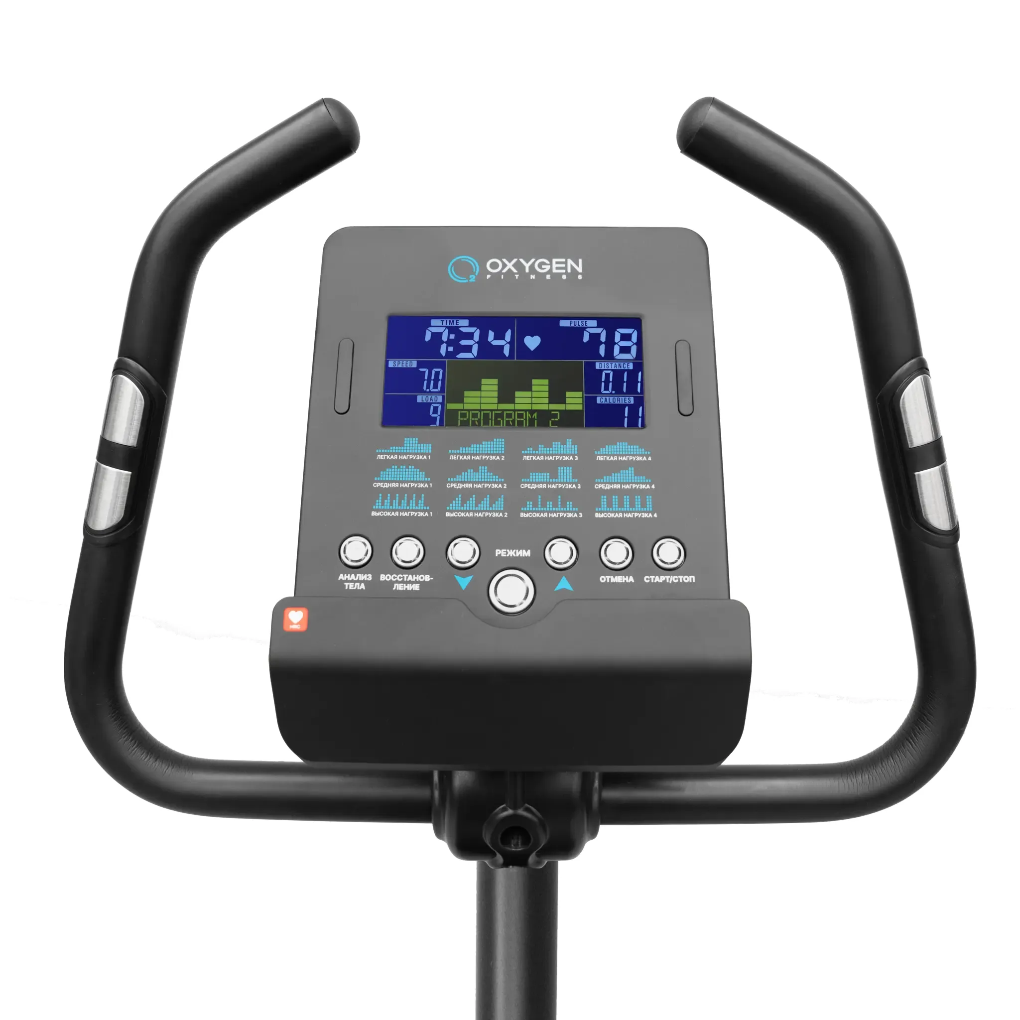 OXYGEN FITNESS NEXUS NEXUS GURU UB HRC NEW