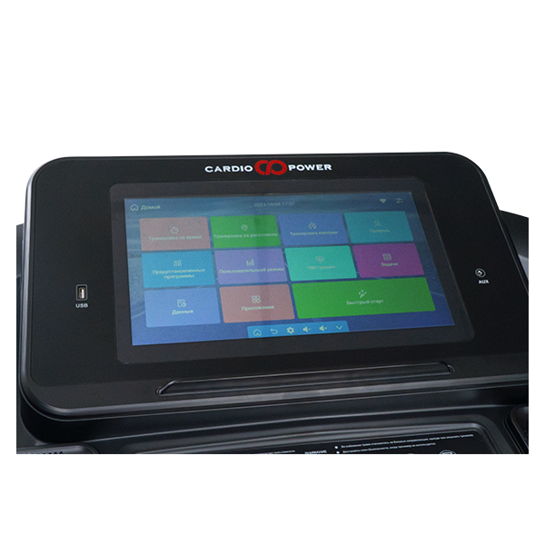 CardioPower S55