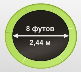 ARLAND Батут 8FT с внешней страховочной сеткой и лестницей (Light green)