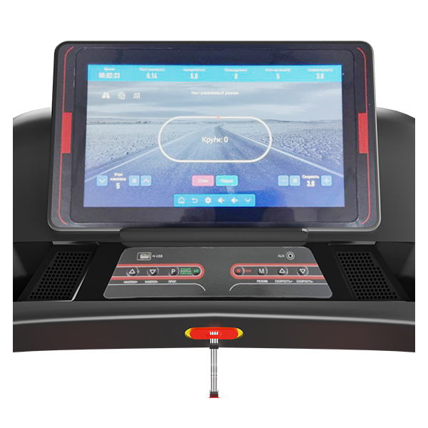 CardioPower Track5