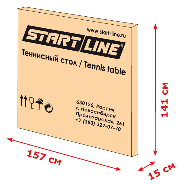 Start line Compact LX BLUE