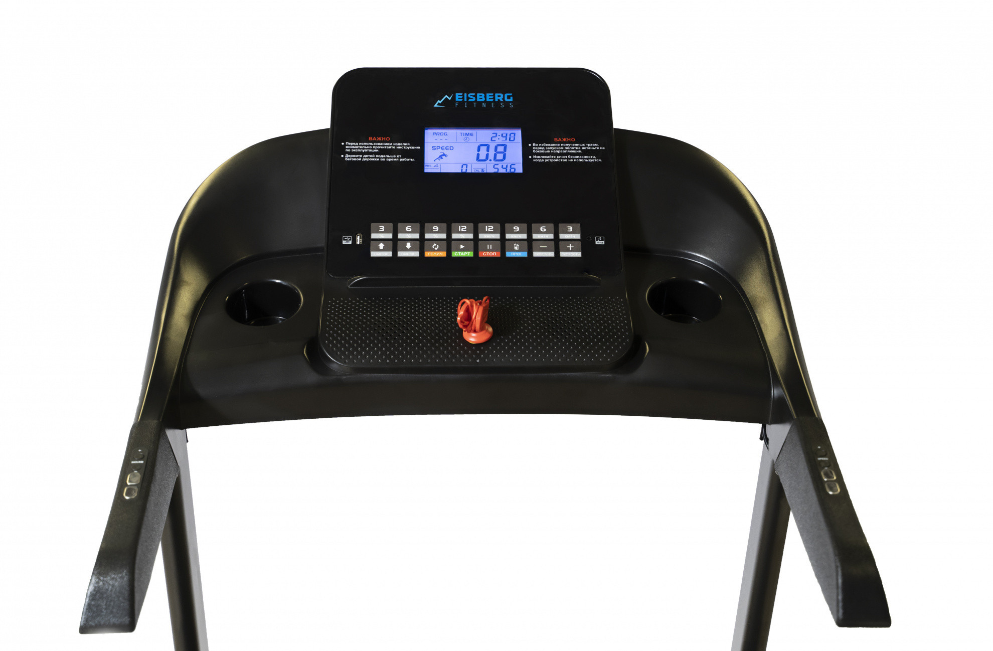 Eisberg Fitness A-38 A