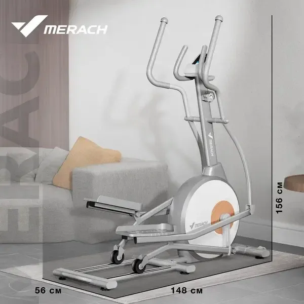 Эллиптический тренажер Merach MR-E10