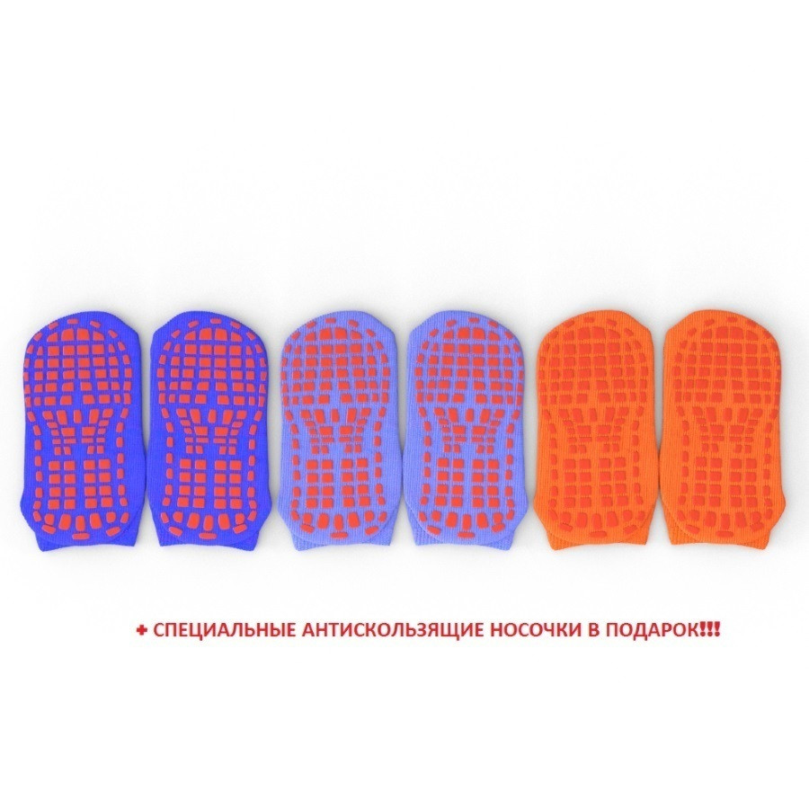 EVO JUMP Internal 16ft (Green) Батут с внутренней сеткой и лестницей, диаметр 16ft (зеленый)