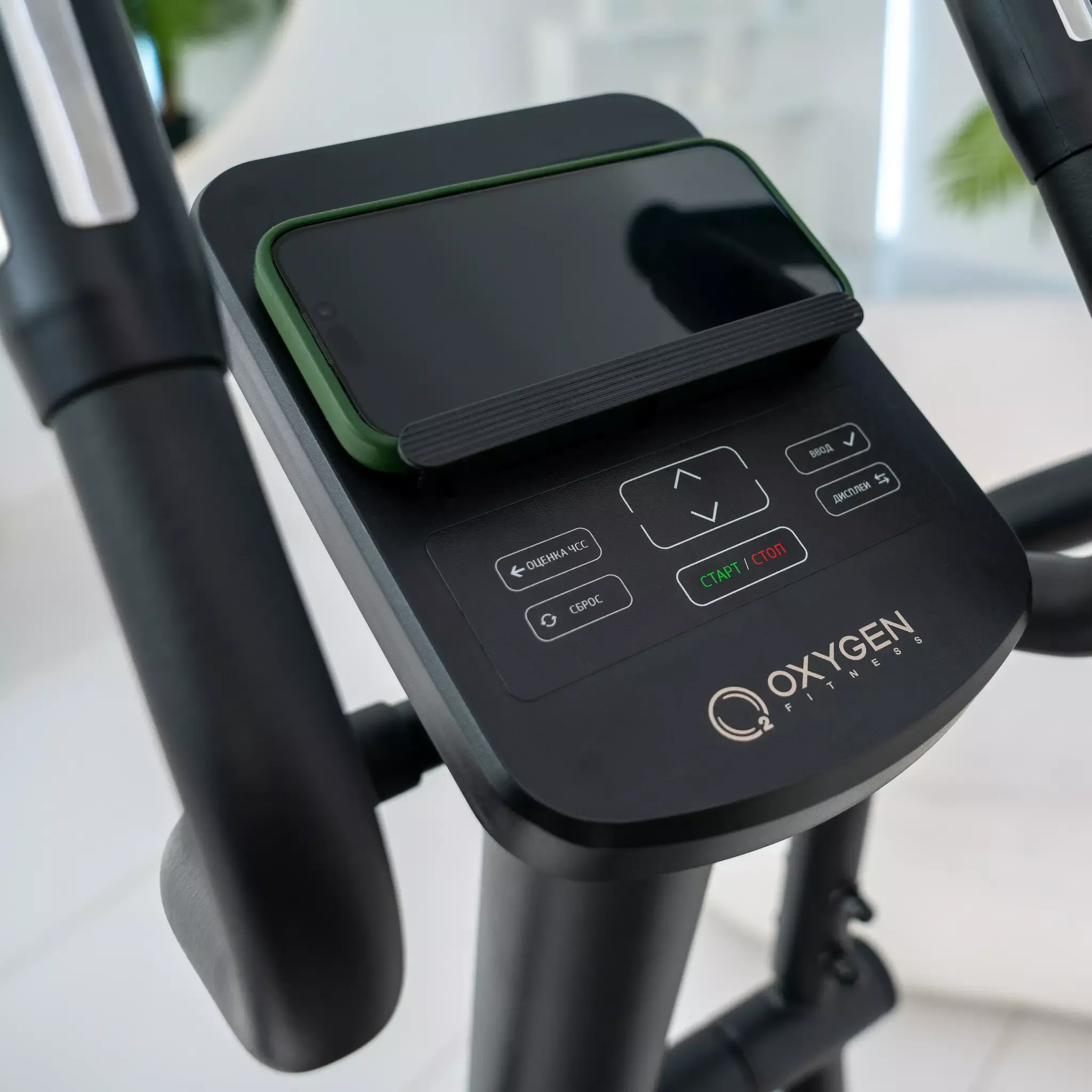 ЭЛЛИПТИЧЕСКИЙ ТРЕНАЖЕР ДОМАШНИЙ OXYGEN FITNESS FIRAL