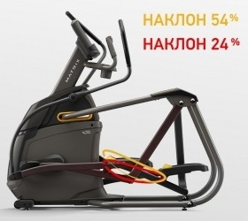 Matrix A30XIR