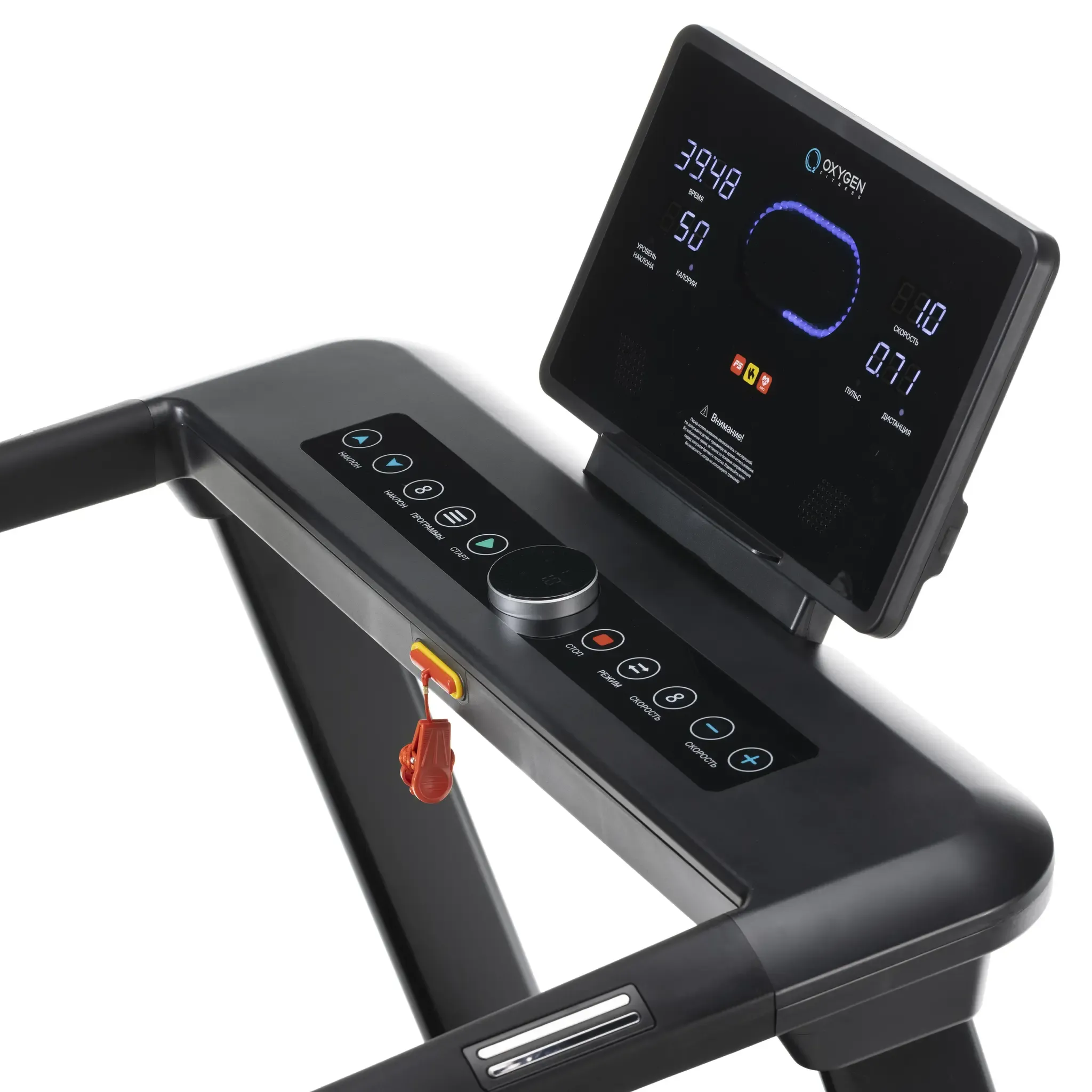 OXYGEN FITNESS EMERALD LED