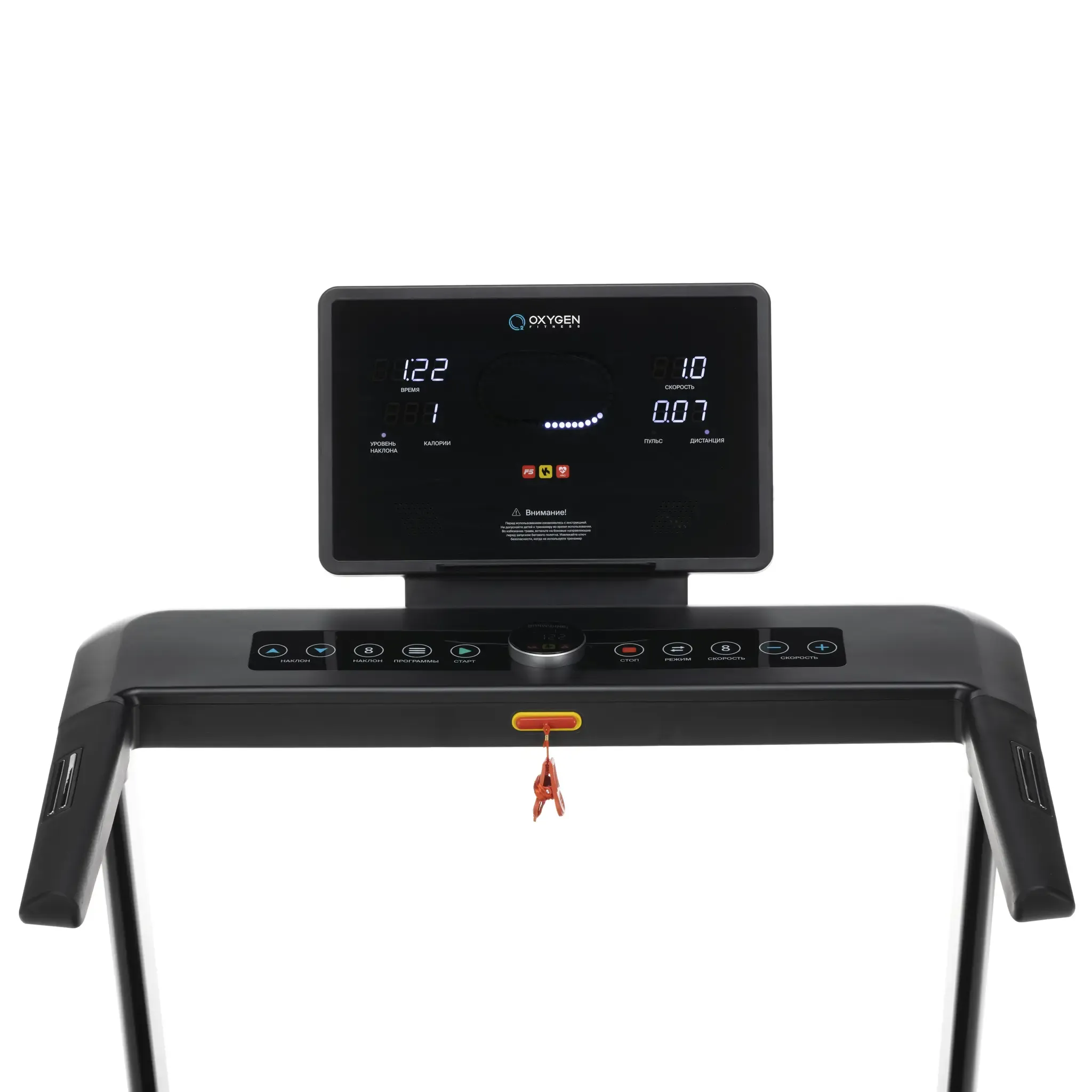 OXYGEN FITNESS EMERALD LED