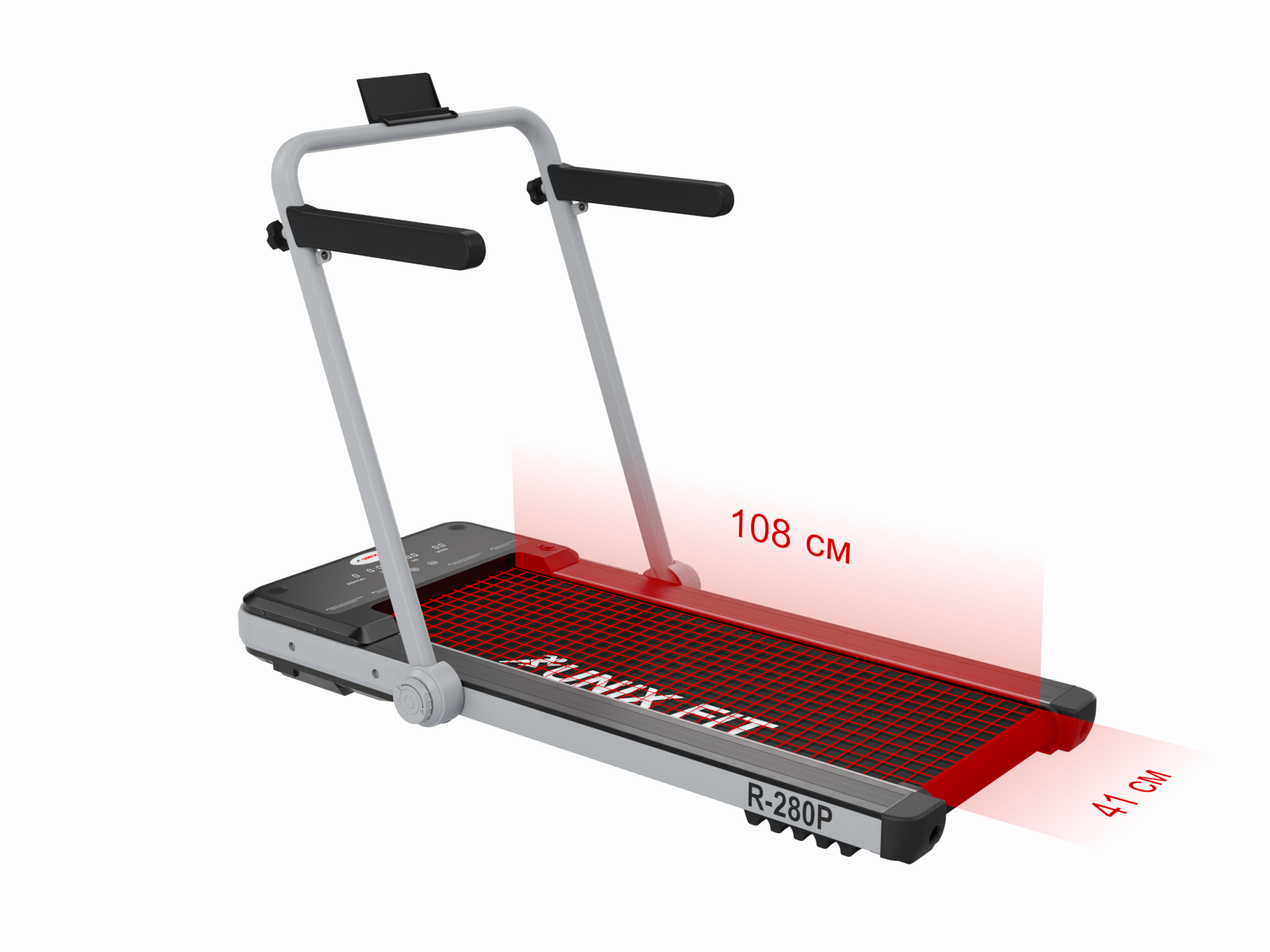 Беговая дорожка UNIX Fit R-280P
